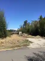 百里神社のその他建物