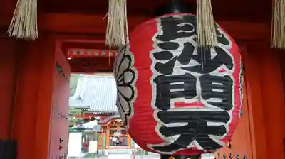 毘沙門堂門跡のその他建物