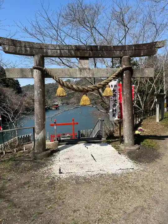 猿田彦三河神社(愛知県)