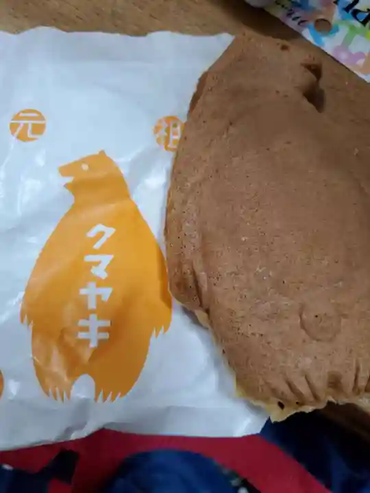 田無神社の食事