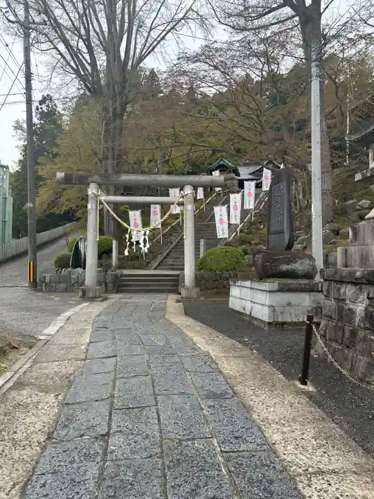 温泉神社〜いわき湯本温泉〜の鳥居