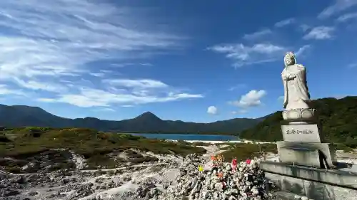 恐山菩提寺(青森県)