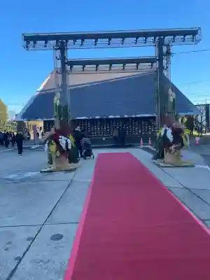 武蔵野坐令和神社の{uncategorized: "未分類", other: "その他", undefined: "問題あり", building: "その他建物", grave: "お墓", sacred_gate: "鳥居", guardian: "狛犬", statue: "像", buddha: "仏像", history: "歴史", nature: "自然", garden: "庭園", animal: "動物", pagoda: "塔", temizu: "手水舎", mountain_gate: "山門・神門", sanctuary: "本殿・本堂", subordinate: "末社・摂社", art: "芸術", scenery: "景色", jizo: "地蔵", ema: "絵馬", goshuin: "御朱印", omikuji: "おみくじ", items: "授与品その他", amulet: "お守り", goshuincho: "御朱印帳", eats: "食事", festival: "お祭り", votive_dance: "神楽", shichigosan: "七五三参", wedding: "結婚式", experience: "体験その他", initially: "初詣", around: "周辺", anti_infection: "感染症対策"}