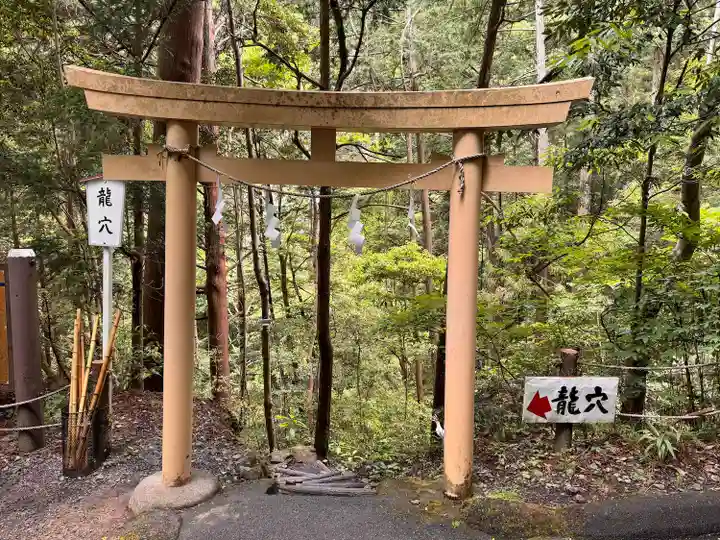 室生龍穴神社 奥宮(奈良県)