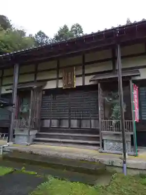 海元寺の本殿・本堂