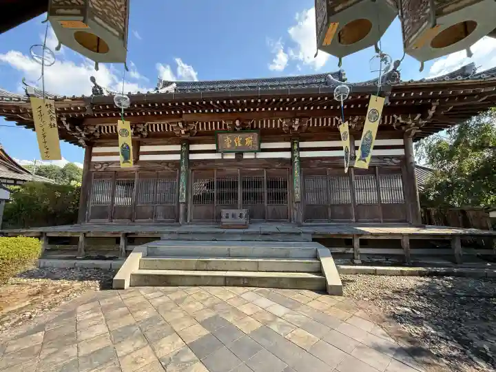 萬福寺(京都府)