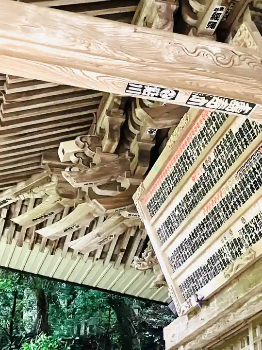 観福寺(千葉県)
