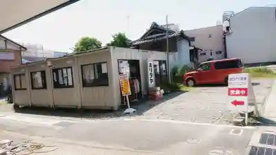 秋葉神社の周辺
