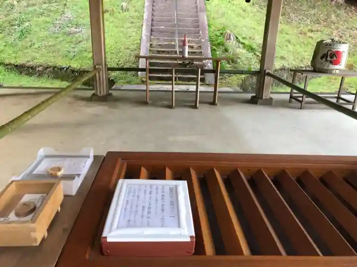 八咫烏神社のその他建物
