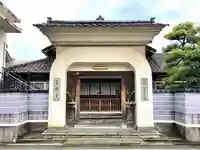 真興寺の山門・神門