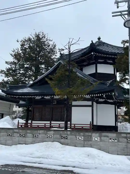 眞久寺(北海道)
