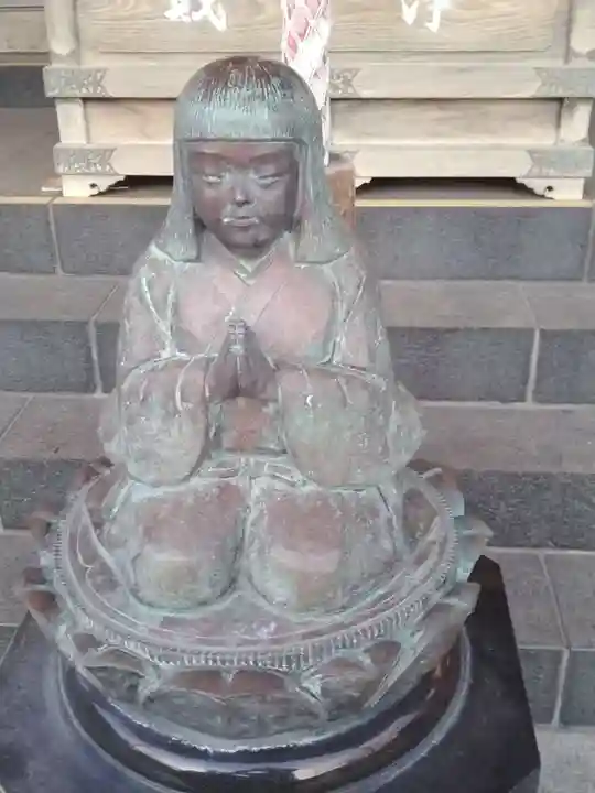 正法院(神奈川県)