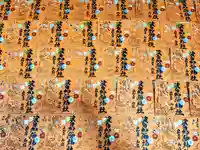 日本唯一香辛料の神 波自加彌神社の御朱印