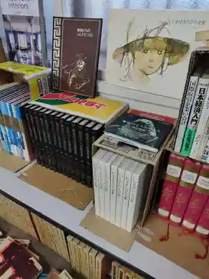 厚別神社(北海道)