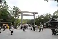 伊勢神宮内宮(皇大神宮)(三重県)