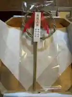 水無月限定の茅の輪御守り