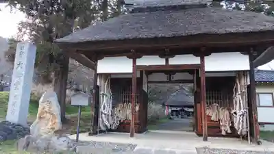 智識寺の山門・神門