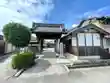 中庵寺(三重県)