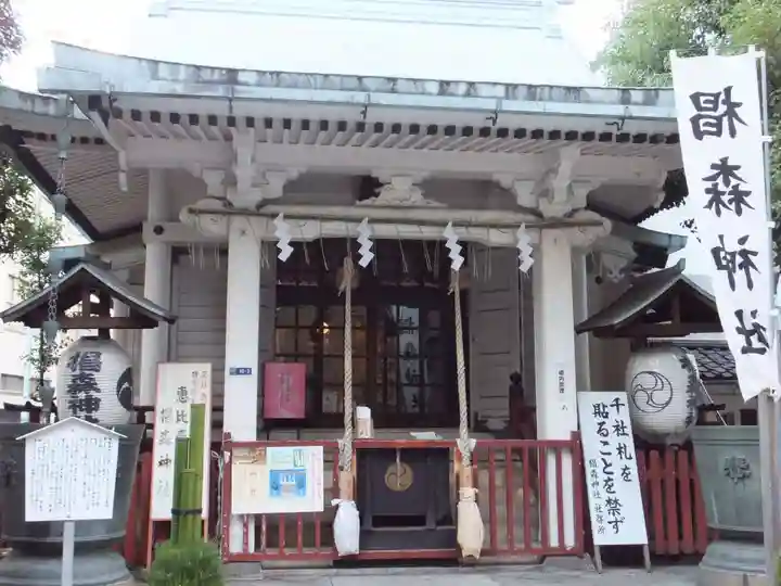椙森神社の本殿・本堂