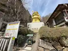 中之嶽神社(群馬県)