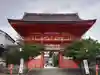 八坂神社(祇園さん)の山門・神門