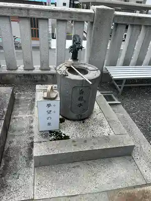 甲斐奈神社(山梨県)