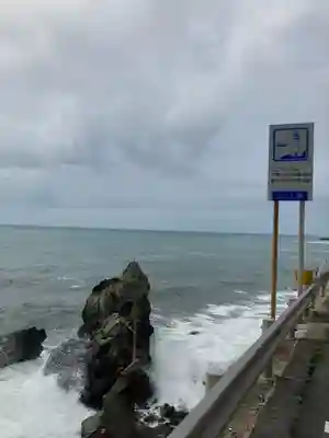 壁島 龍権社 夫婦岩(山口県)