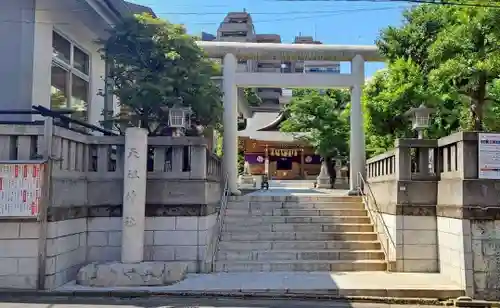 天祖神社(東京都)