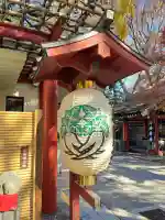 待乳山聖天(本龍院)の{uncategorized: "未分類", other: "その他", undefined: "問題あり", building: "その他建物", grave: "お墓", sacred_gate: "鳥居", guardian: "狛犬", statue: "像", buddha: "仏像", history: "歴史", nature: "自然", garden: "庭園", animal: "動物", pagoda: "塔", temizu: "手水舎", mountain_gate: "山門・神門", sanctuary: "本殿・本堂", subordinate: "末社・摂社", art: "芸術", scenery: "景色", jizo: "地蔵", ema: "絵馬", goshuin: "御朱印", omikuji: "おみくじ", items: "授与品その他", amulet: "お守り", goshuincho: "御朱印帳", eats: "食事", festival: "お祭り", votive_dance: "神楽", shichigosan: "七五三参", wedding: "結婚式", experience: "体験その他", initially: "初詣", around: "周辺", anti_infection: "感染症対策"}