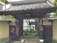 福壽院(京都府)