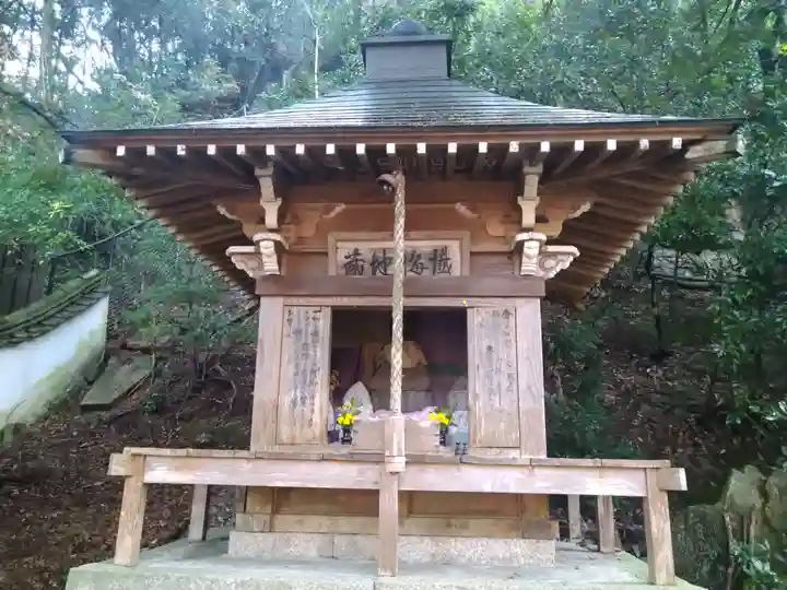 大聖院(広島県)