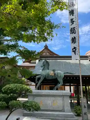 櫛田神社の{uncategorized: "未分類", other: "その他", undefined: "問題あり", building: "その他建物", grave: "お墓", sacred_gate: "鳥居", guardian: "狛犬", statue: "像", buddha: "仏像", history: "歴史", nature: "自然", garden: "庭園", animal: "動物", pagoda: "塔", temizu: "手水舎", mountain_gate: "山門・神門", sanctuary: "本殿・本堂", subordinate: "末社・摂社", art: "芸術", scenery: "景色", jizo: "地蔵", ema: "絵馬", goshuin: "御朱印", omikuji: "おみくじ", items: "授与品その他", amulet: "お守り", goshuincho: "御朱印帳", eats: "食事", festival: "お祭り", votive_dance: "神楽", shichigosan: "七五三参", wedding: "結婚式", experience: "体験その他", initially: "初詣", around: "周辺", anti_infection: "感染症対策"}