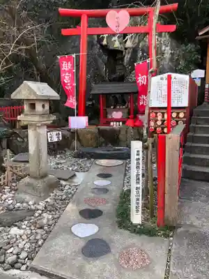 徳島眉山天神社の末社・摂社
