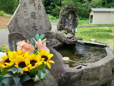 妙龍神社(新潟県)