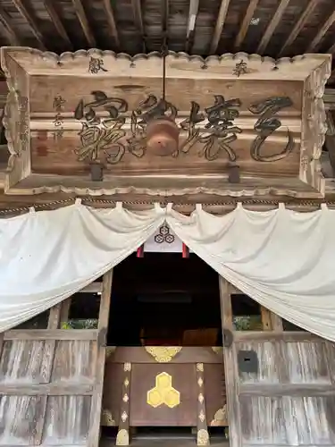 網走神社(北海道)