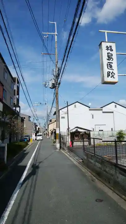 真如寺京都別院くらげ庵の周辺