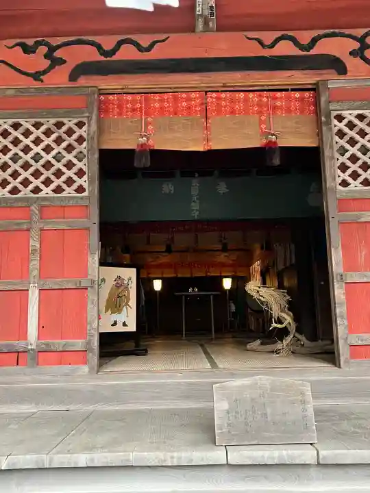 椋神社の{uncategorized: "未分類", other: "その他", undefined: "問題あり", building: "その他建物", grave: "お墓", sacred_gate: "鳥居", guardian: "狛犬", statue: "像", buddha: "仏像", history: "歴史", nature: "自然", garden: "庭園", animal: "動物", pagoda: "塔", temizu: "手水舎", mountain_gate: "山門・神門", sanctuary: "本殿・本堂", subordinate: "末社・摂社", art: "芸術", scenery: "景色", jizo: "地蔵", ema: "絵馬", goshuin: "御朱印", omikuji: "おみくじ", items: "授与品その他", amulet: "お守り", goshuincho: "御朱印帳", eats: "食事", festival: "お祭り", votive_dance: "神楽", shichigosan: "七五三参", wedding: "結婚式", experience: "体験その他", initially: "初詣", around: "周辺", anti_infection: "感染症対策"}
