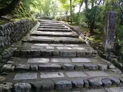 化野念仏寺のその他建物