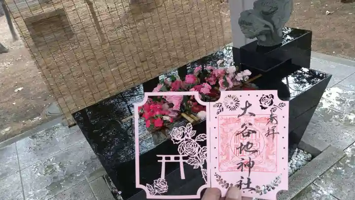 厚別神社(北海道)