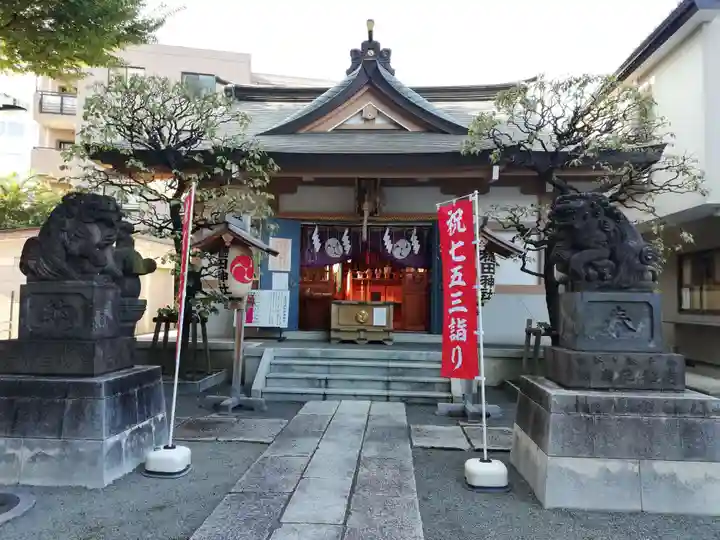 穏田神社の本殿・本堂