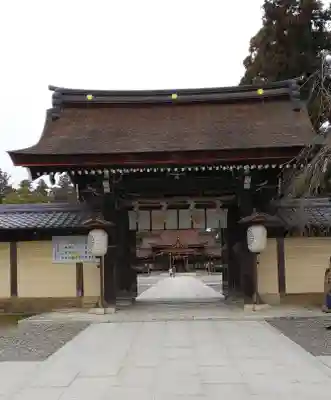 多賀大社の山門・神門