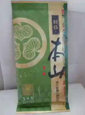 久能山東照宮(静岡県)