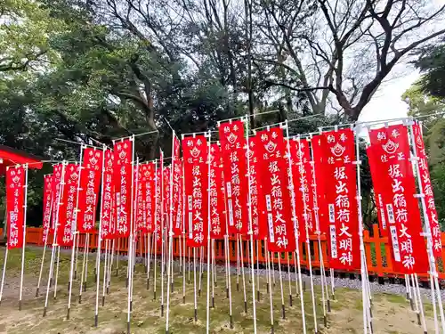 掘出稲荷神社の建物その他