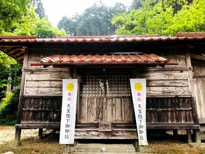 馬場稲荷神社(熊本県)