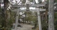 九頭龍神社(奈良県)