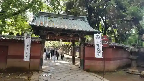 上野東照宮の山門