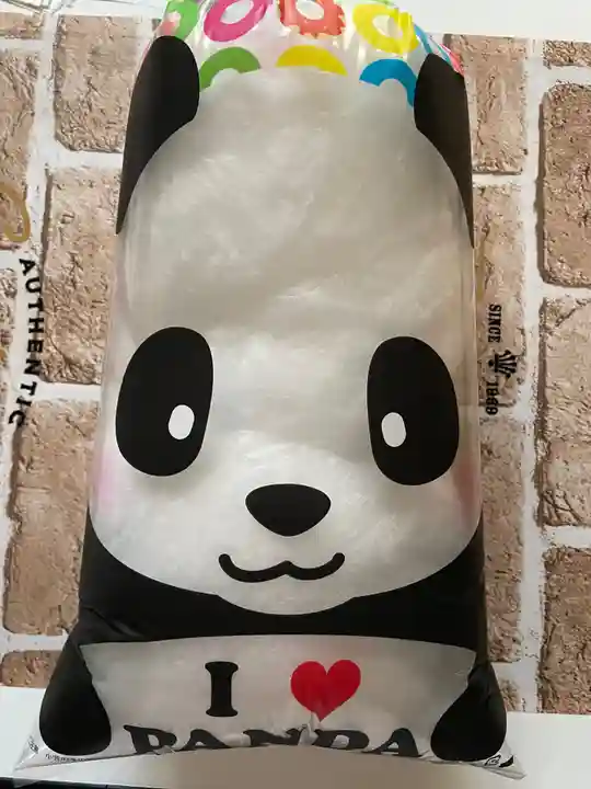 新川皇大神社の食事