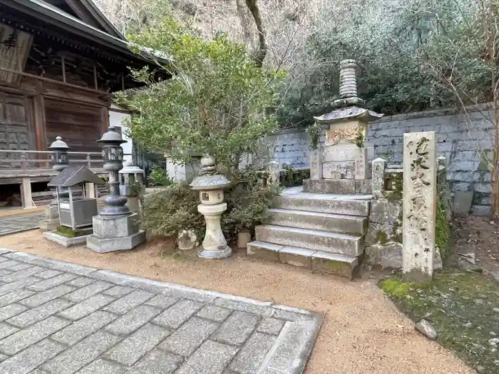 八栗寺(香川県)