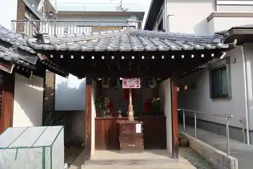 慈光円福院(和歌山県)