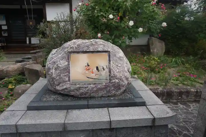 持光寺のその他建物